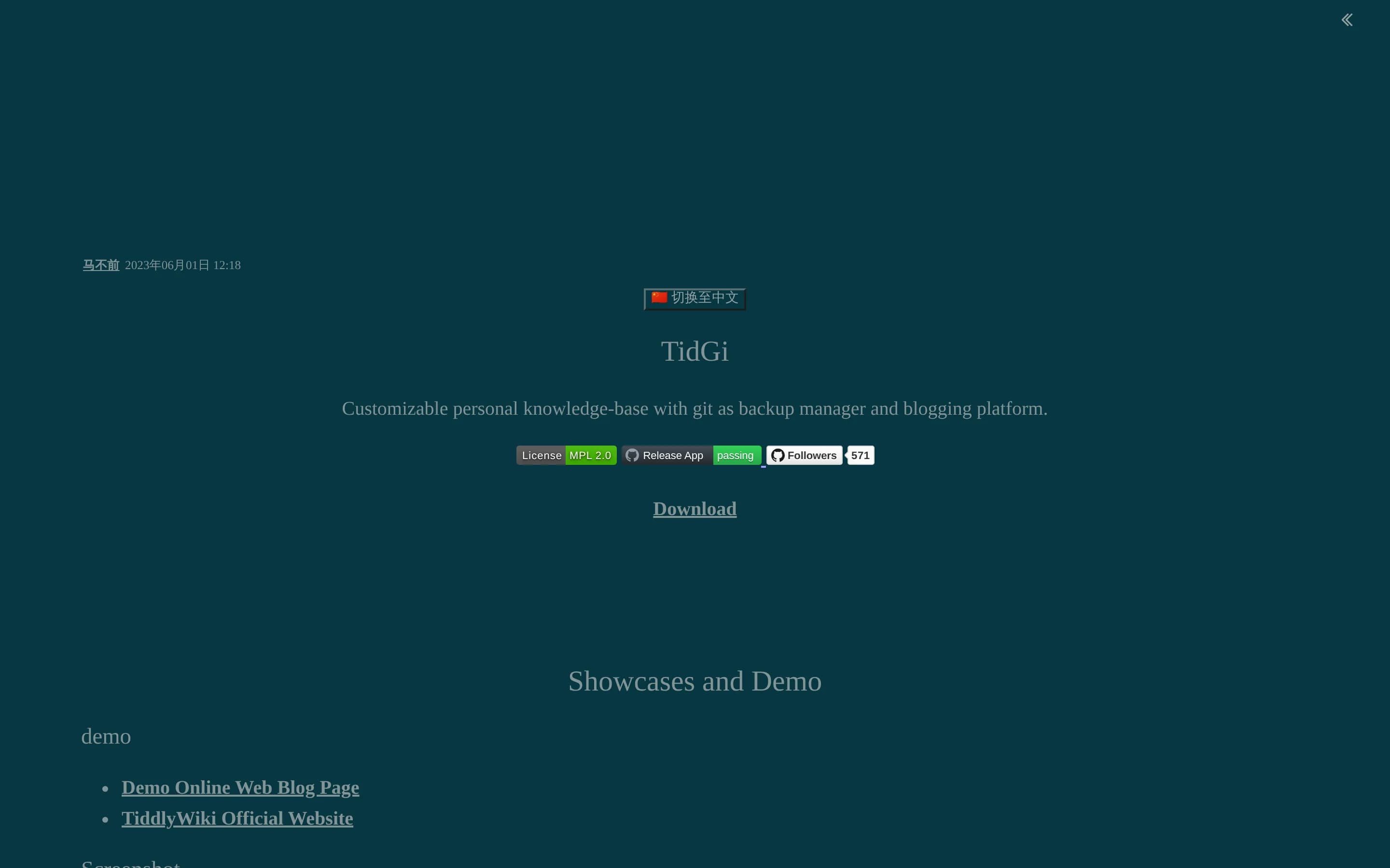 TidGi-Desktop website screenshot
