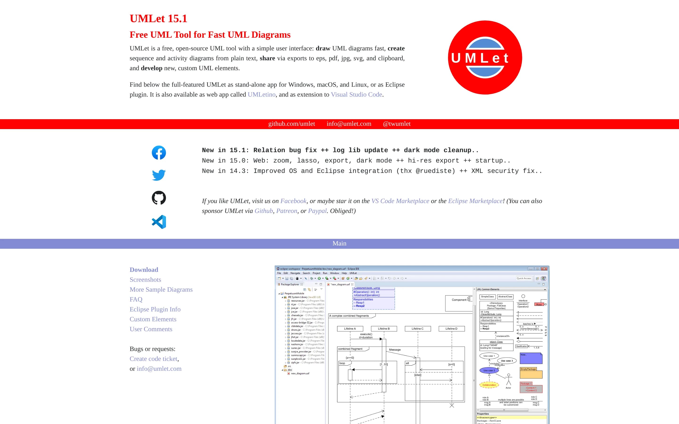 Umlet website screenshot